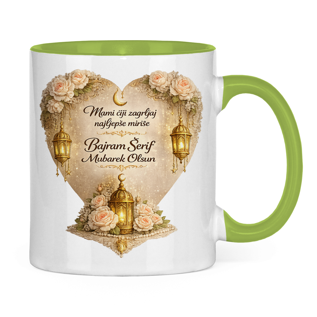 🇧🇦 Eid Tasse Mami ciji zagrljaj najljepse mirise | Elegantes Eid Mubarak Geschenk