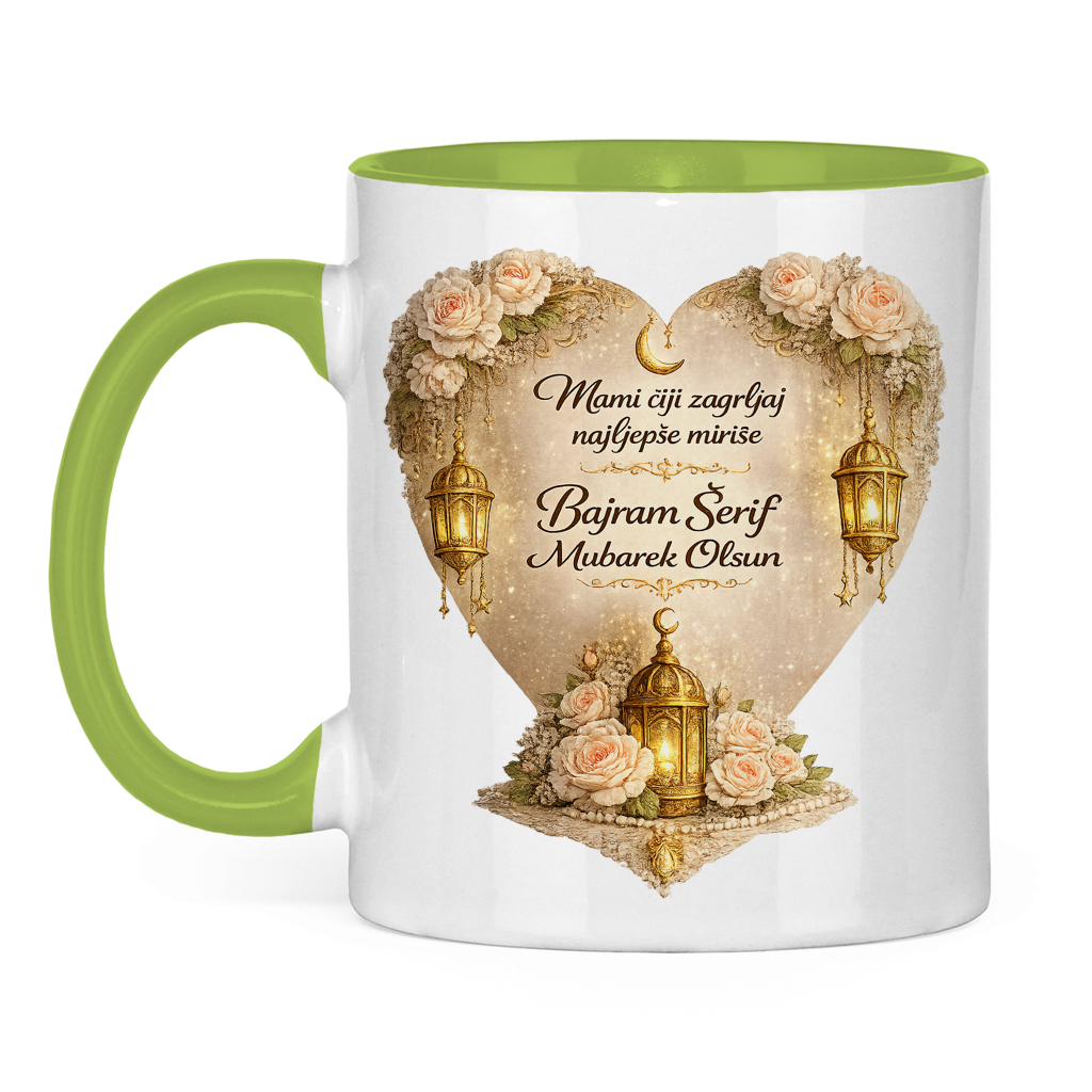 🇧🇦 Eid Tasse Mami ciji zagrljaj najljepse mirise | Elegantes Eid Mubarak Geschenk