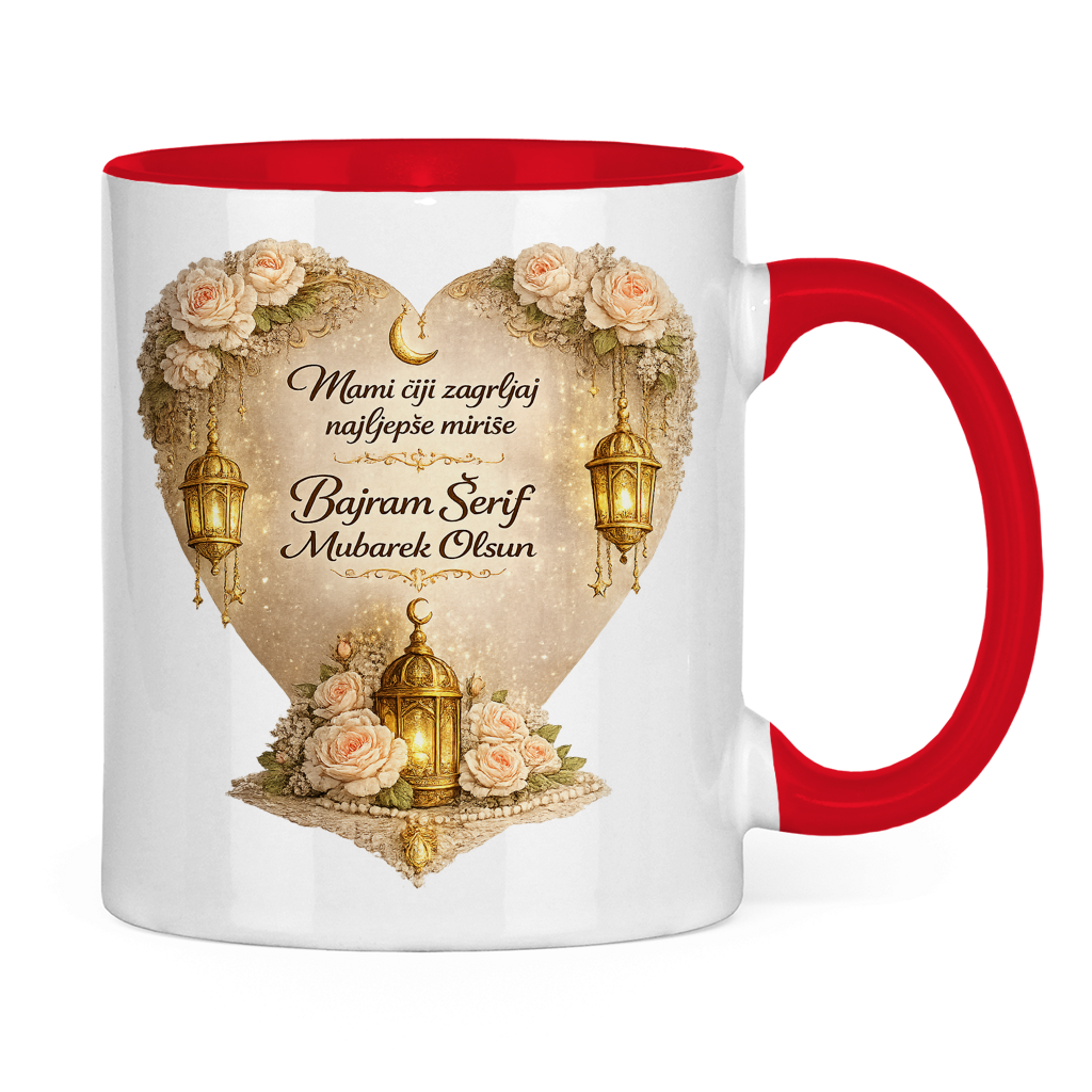 🇧🇦 Eid Tasse Mami ciji zagrljaj najljepse mirise | Elegantes Eid Mubarak Geschenk