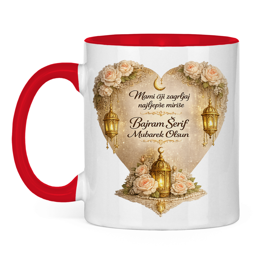 🇧🇦 Eid Tasse Mami ciji zagrljaj najljepse mirise | Elegantes Eid Mubarak Geschenk