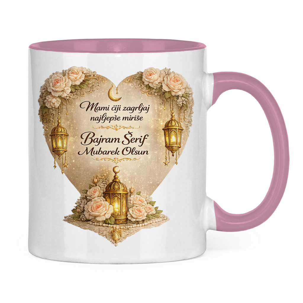 🇧🇦 Eid Tasse Mami ciji zagrljaj najljepse mirise | Elegantes Eid Mubarak Geschenk
