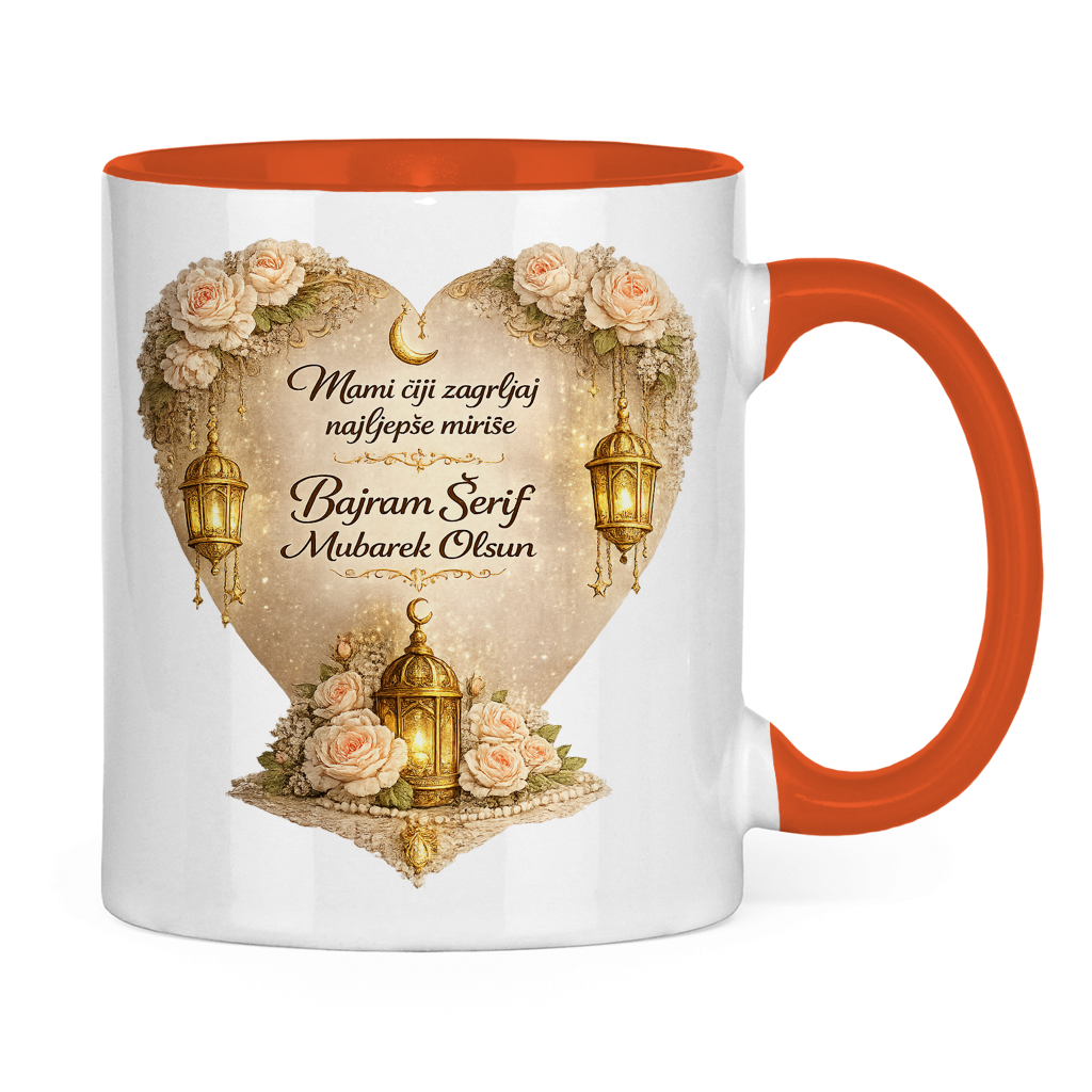 🇧🇦 Eid Tasse Mami ciji zagrljaj najljepse mirise | Elegantes Eid Mubarak Geschenk