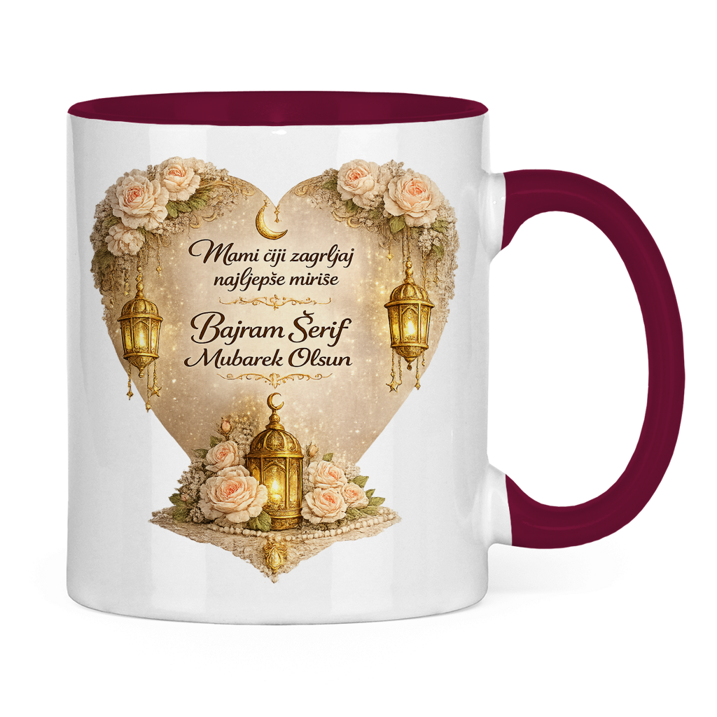 🇧🇦 Eid Tasse Mami ciji zagrljaj najljepse mirise | Elegantes Eid Mubarak Geschenk