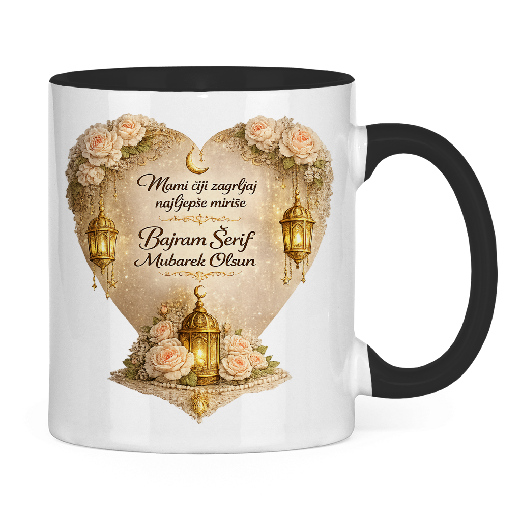 🇧🇦 Eid Tasse Mami ciji zagrljaj najljepse mirise | Elegantes Eid Mubarak Geschenk