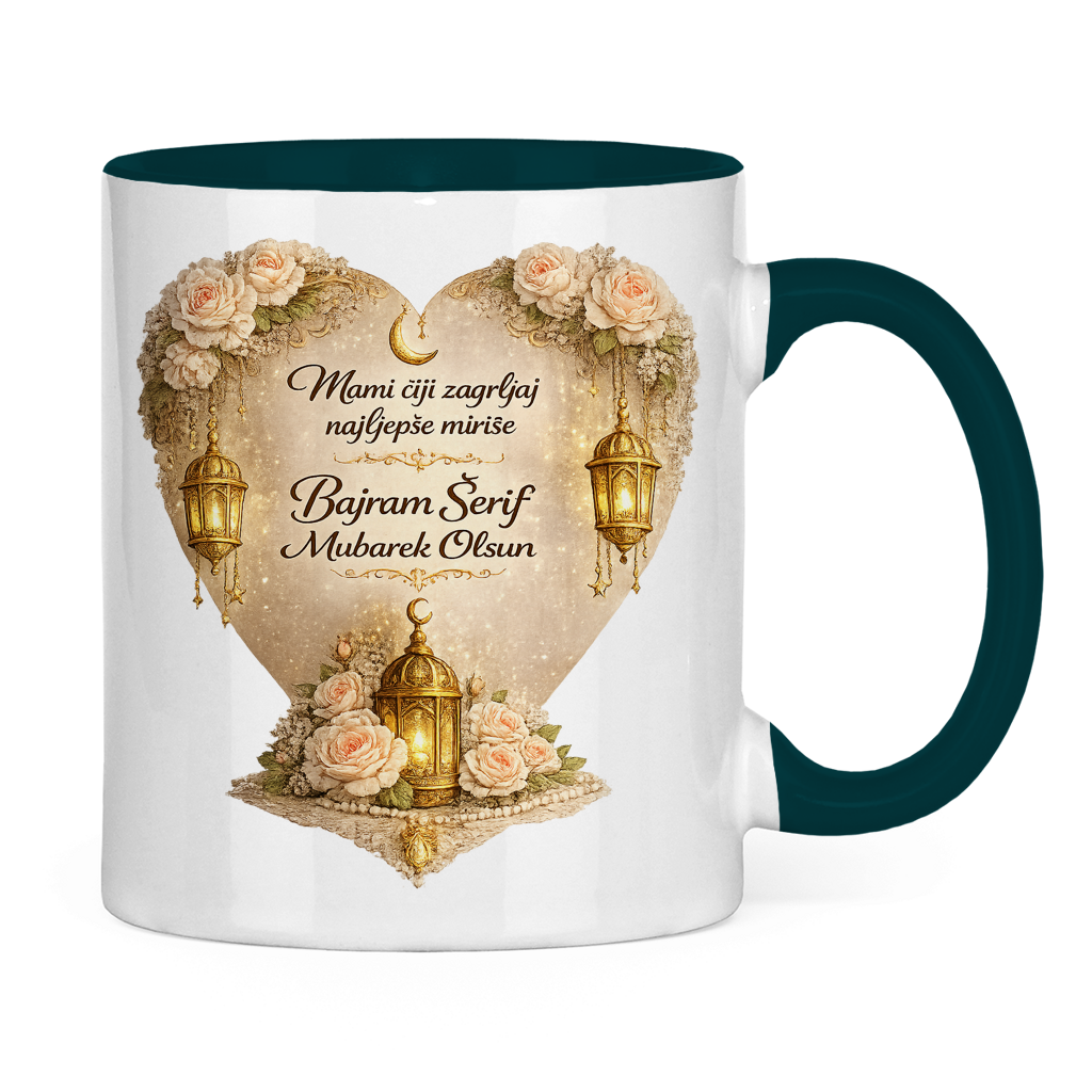🇧🇦 Eid Tasse Mami ciji zagrljaj najljepse mirise | Elegantes Eid Mubarak Geschenk
