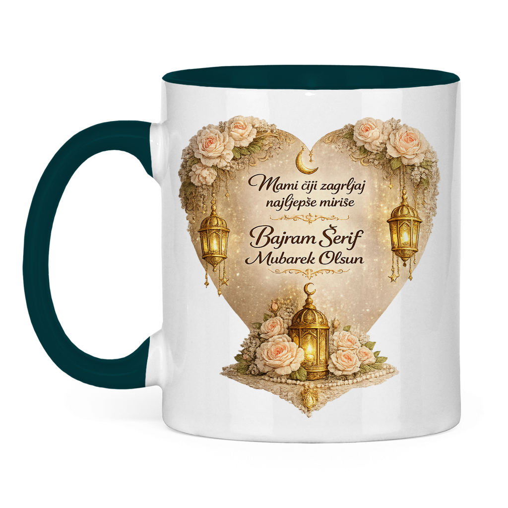 🇧🇦 Eid Tasse Mami ciji zagrljaj najljepse mirise | Elegantes Eid Mubarak Geschenk