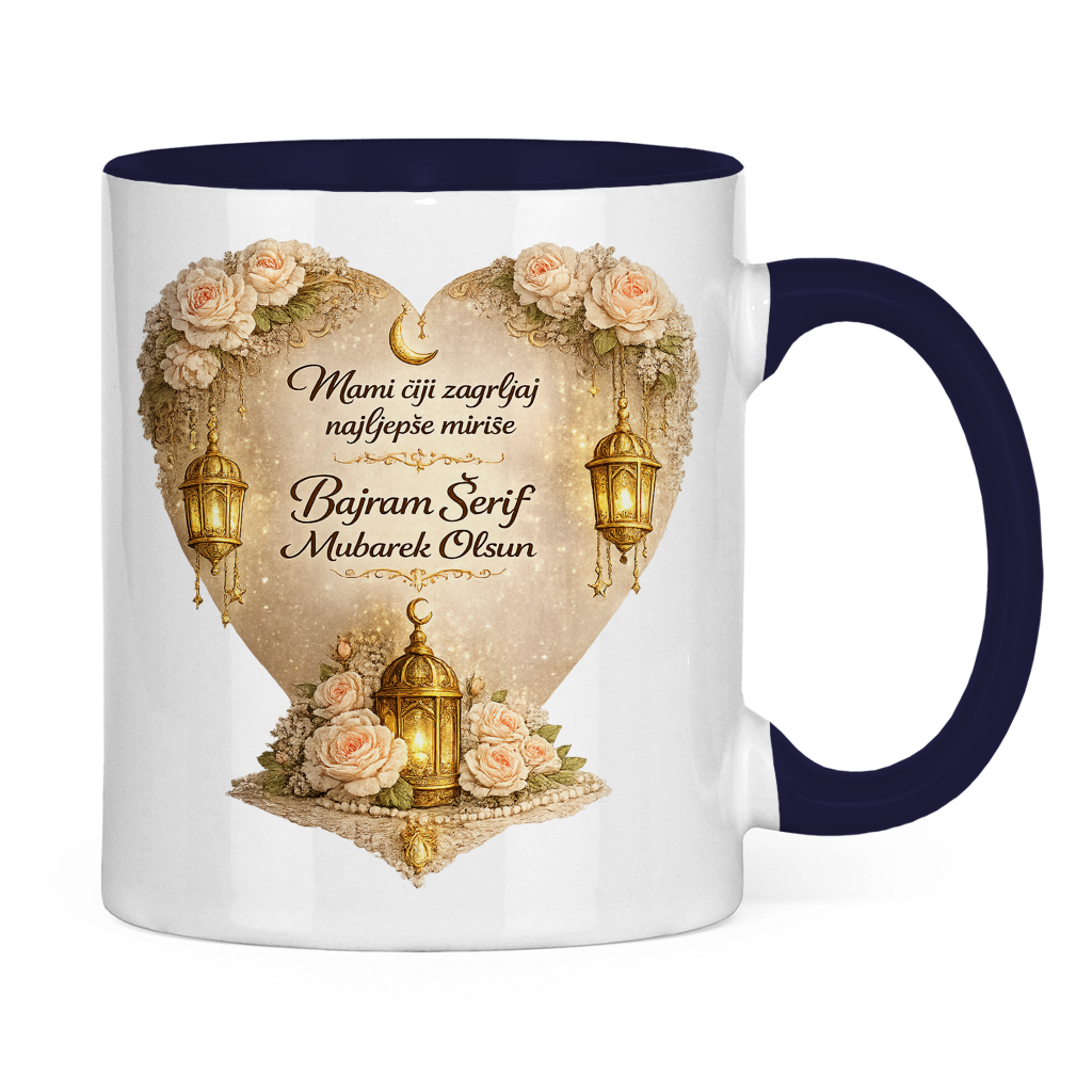 🇧🇦 Eid Tasse Mami ciji zagrljaj najljepse mirise | Elegantes Eid Mubarak Geschenk
