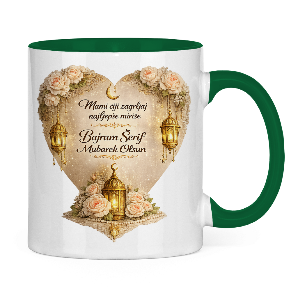 🇧🇦 Eid Tasse Mami ciji zagrljaj najljepse mirise | Elegantes Eid Mubarak Geschenk