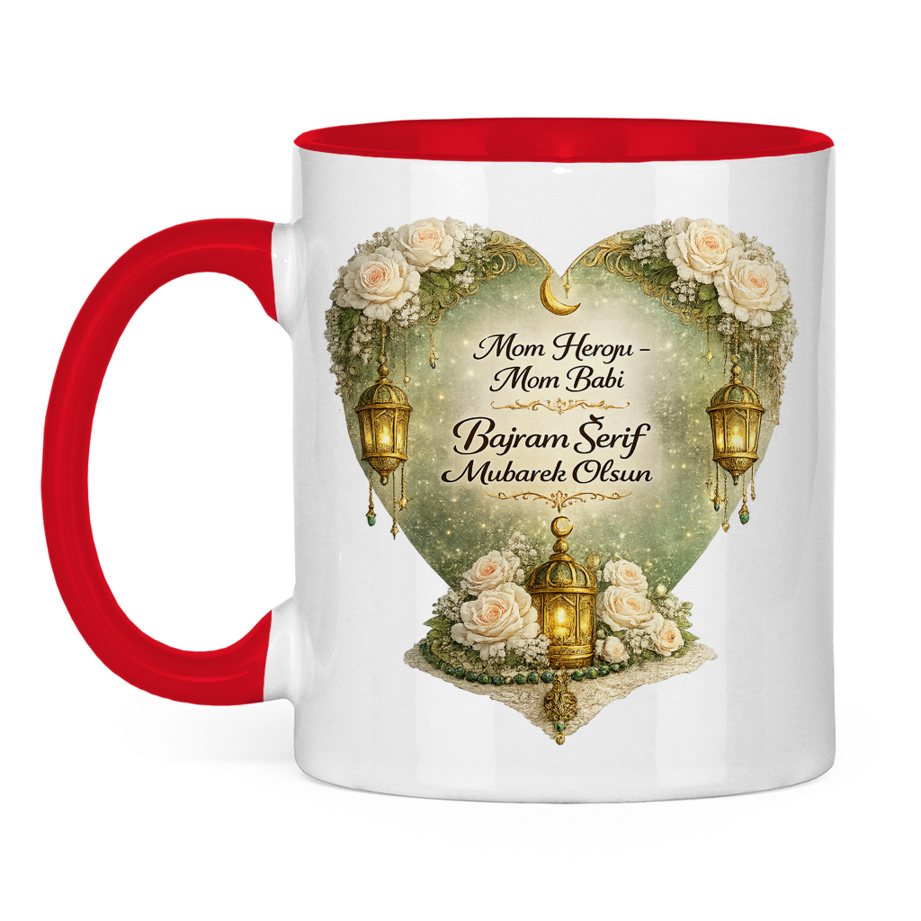 🇧🇦 Eid Tasse Mom Heroju Mom Babi | Elegantes Eid Mubarak Geschenk