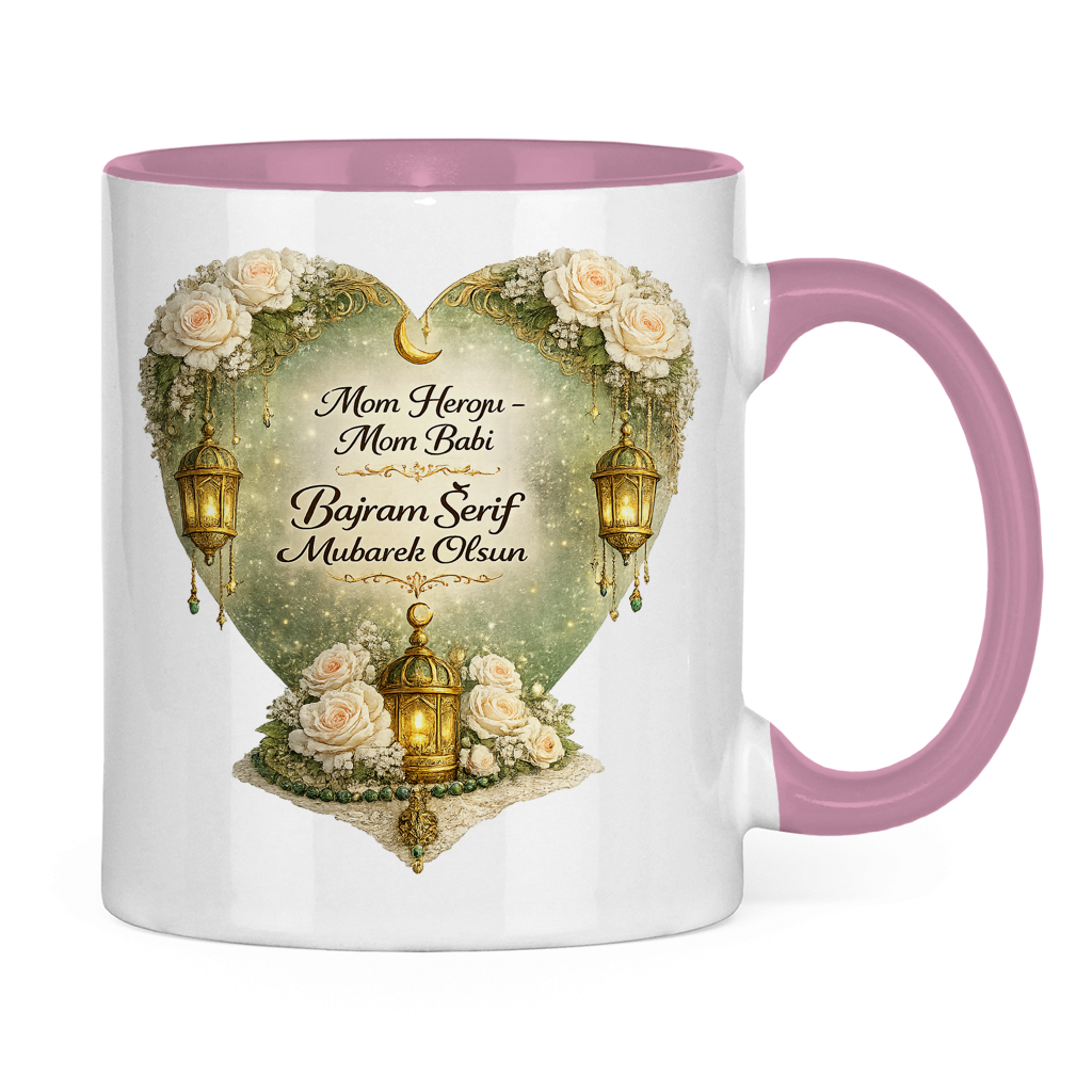 🇧🇦 Eid Tasse Mom Heroju Mom Babi | Elegantes Eid Mubarak Geschenk