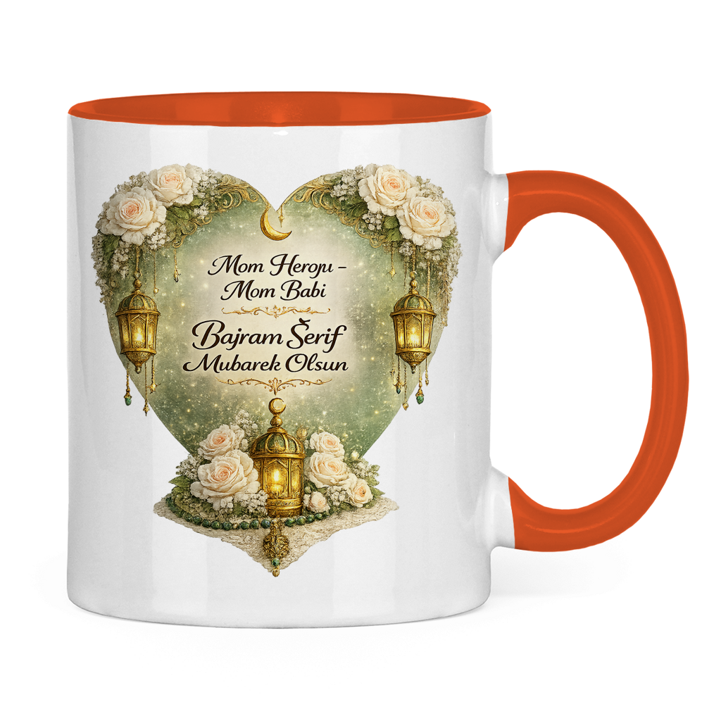 🇧🇦 Eid Tasse Mom Heroju Mom Babi | Elegantes Eid Mubarak Geschenk