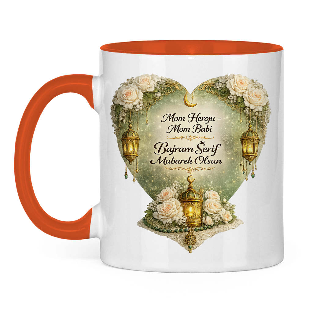 🇧🇦 Eid Tasse Mom Heroju Mom Babi | Elegantes Eid Mubarak Geschenk
