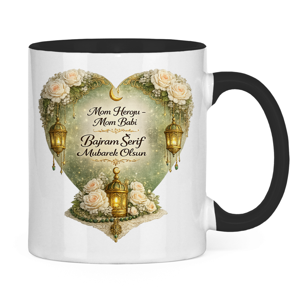 🇧🇦 Eid Tasse Mom Heroju Mom Babi | Elegantes Eid Mubarak Geschenk