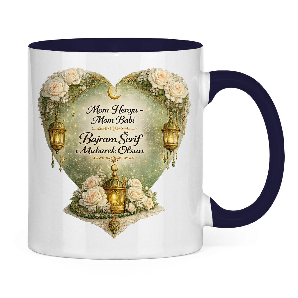 🇧🇦 Eid Tasse Mom Heroju Mom Babi | Elegantes Eid Mubarak Geschenk