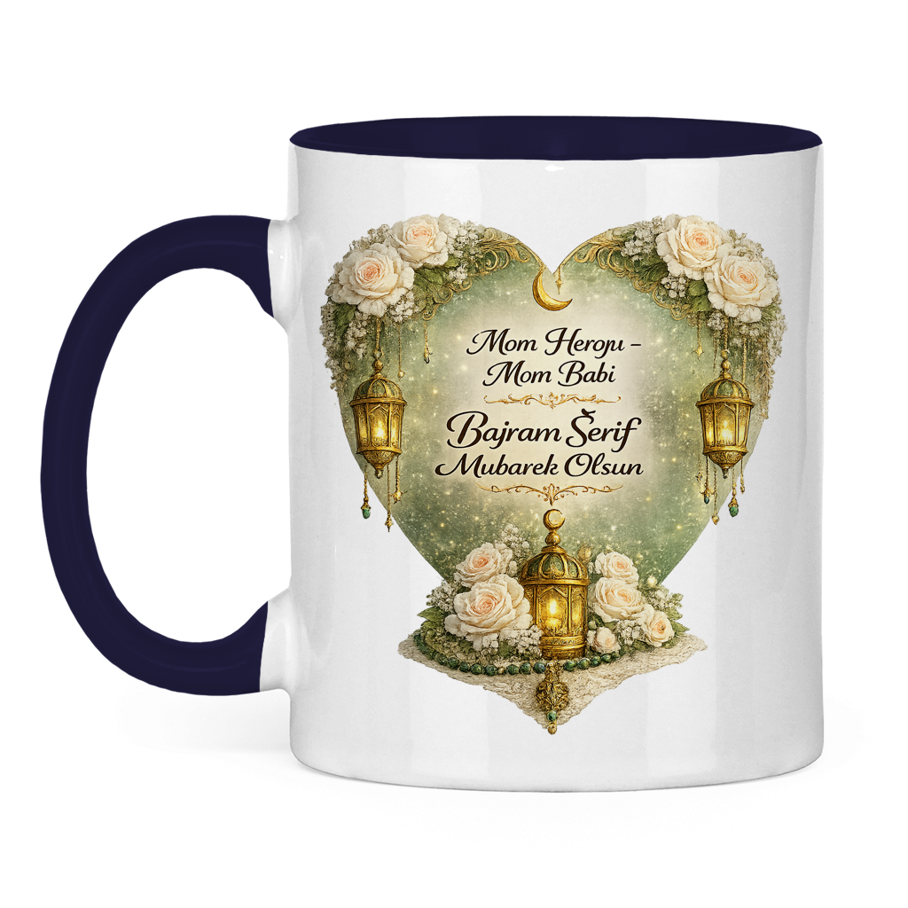 🇧🇦 Eid Tasse Mom Heroju Mom Babi | Elegantes Eid Mubarak Geschenk