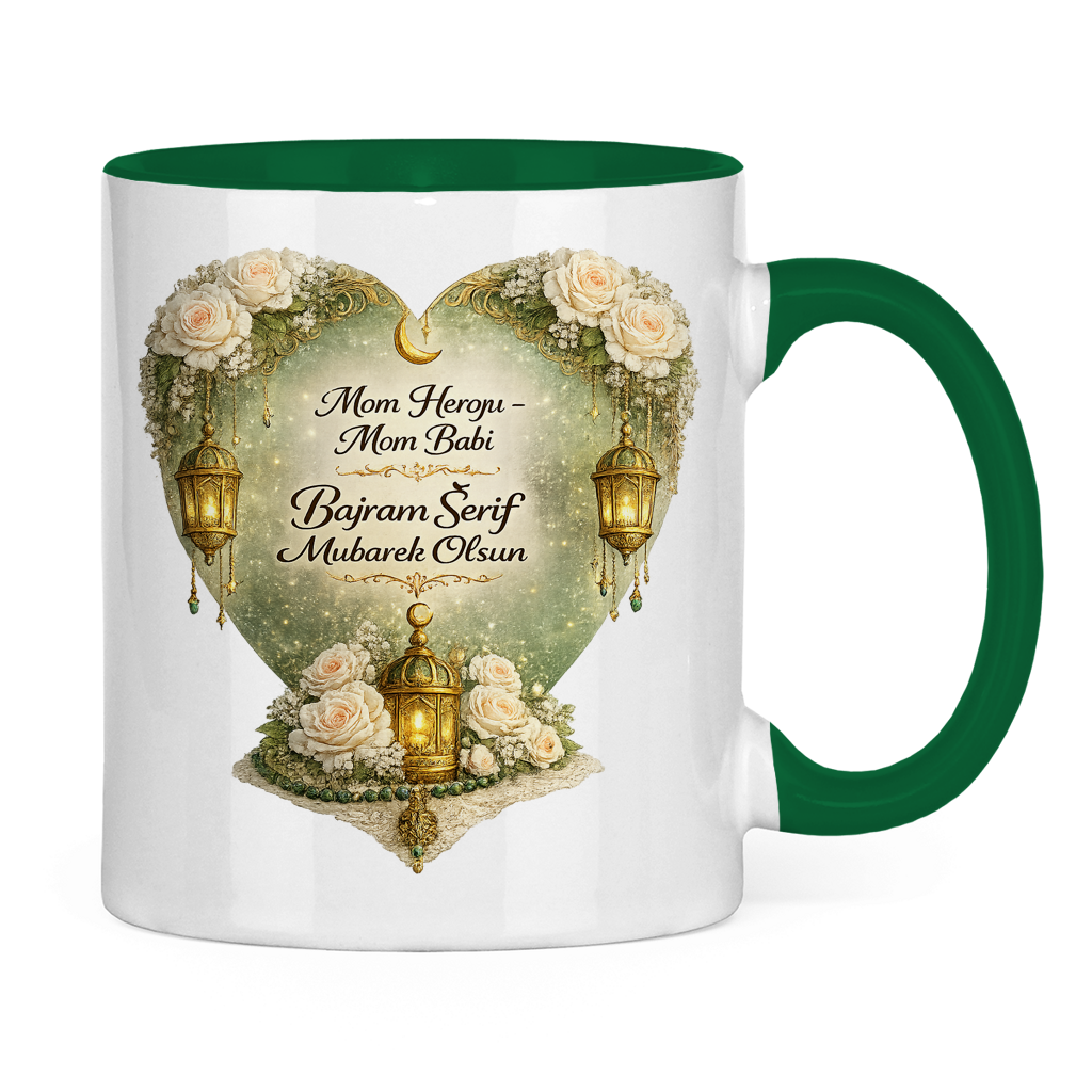 🇧🇦 Eid Tasse Mom Heroju Mom Babi | Elegantes Eid Mubarak Geschenk