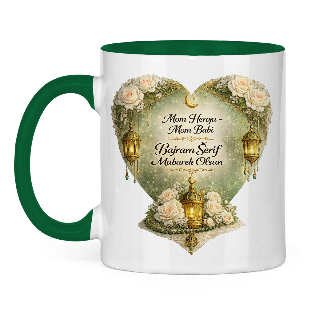 🇧🇦 Eid Tasse Mom Heroju Mom Babi | Elegantes Eid Mubarak Geschenk