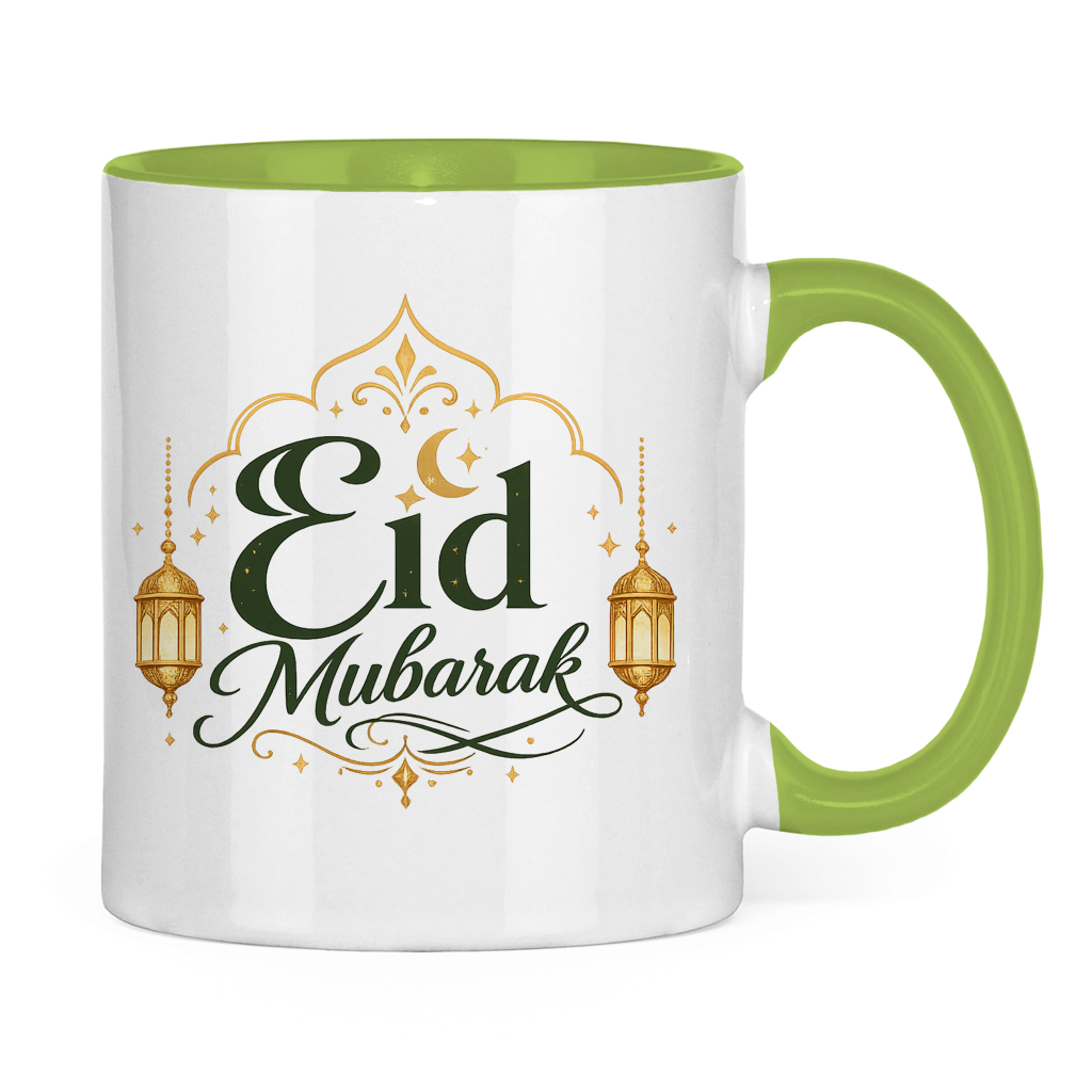 Tasse - Eid Mubarak | Elegantes Eid Mubarak Geschenk