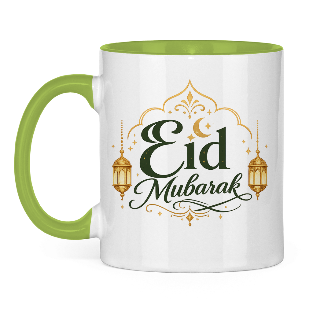 Tasse - Eid Mubarak | Elegantes Eid Mubarak Geschenk
