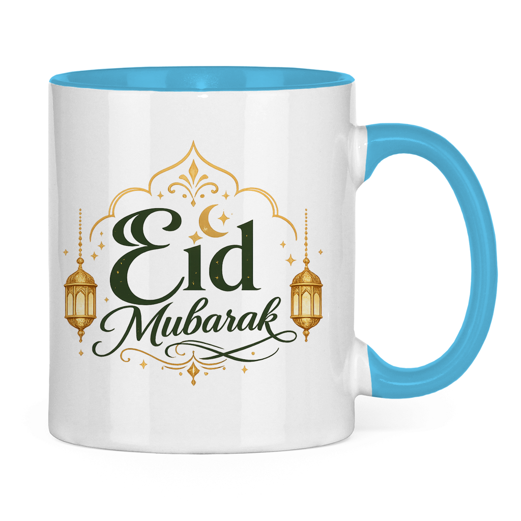 Tasse - Eid Mubarak | Elegantes Eid Mubarak Geschenk