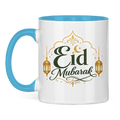 Tasse - Eid Mubarak | Elegantes Eid Mubarak Geschenk