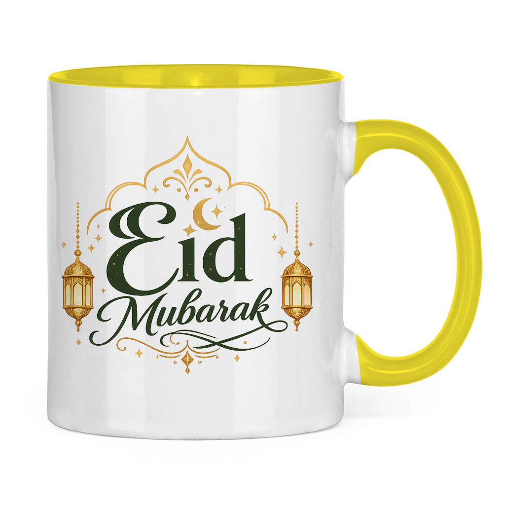 Tasse - Eid Mubarak | Elegantes Eid Mubarak Geschenk