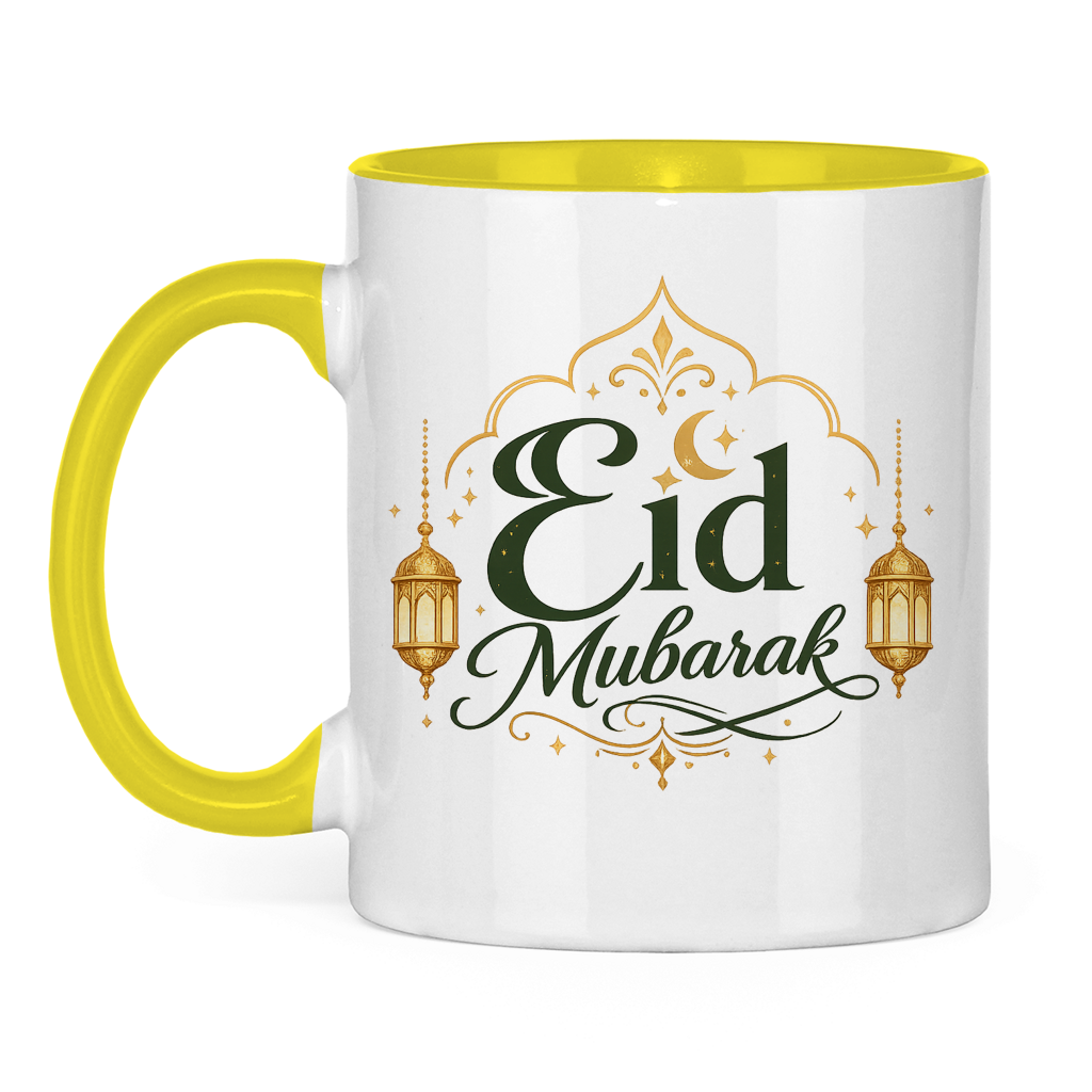 Tasse - Eid Mubarak | Elegantes Eid Mubarak Geschenk