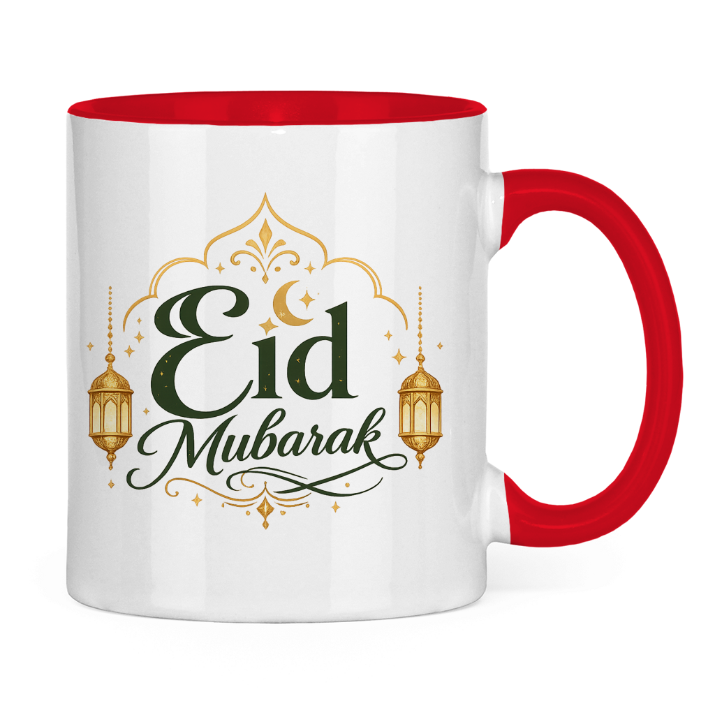 Tasse - Eid Mubarak | Elegantes Eid Mubarak Geschenk