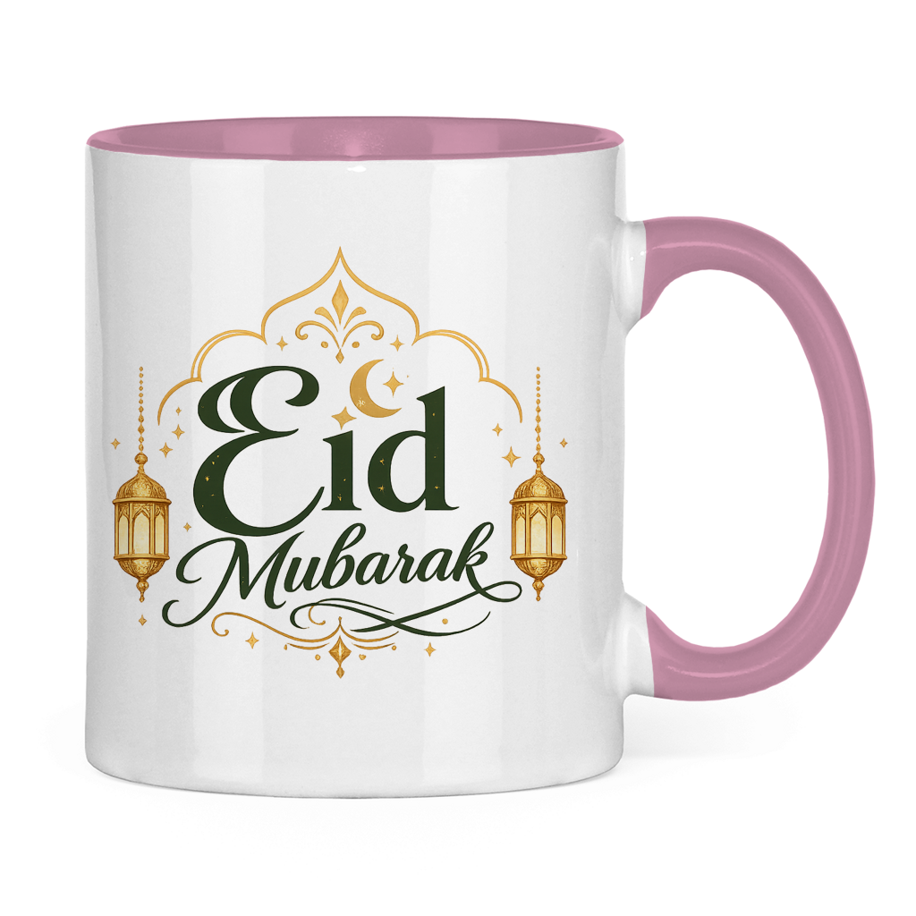Tasse - Eid Mubarak | Elegantes Eid Mubarak Geschenk