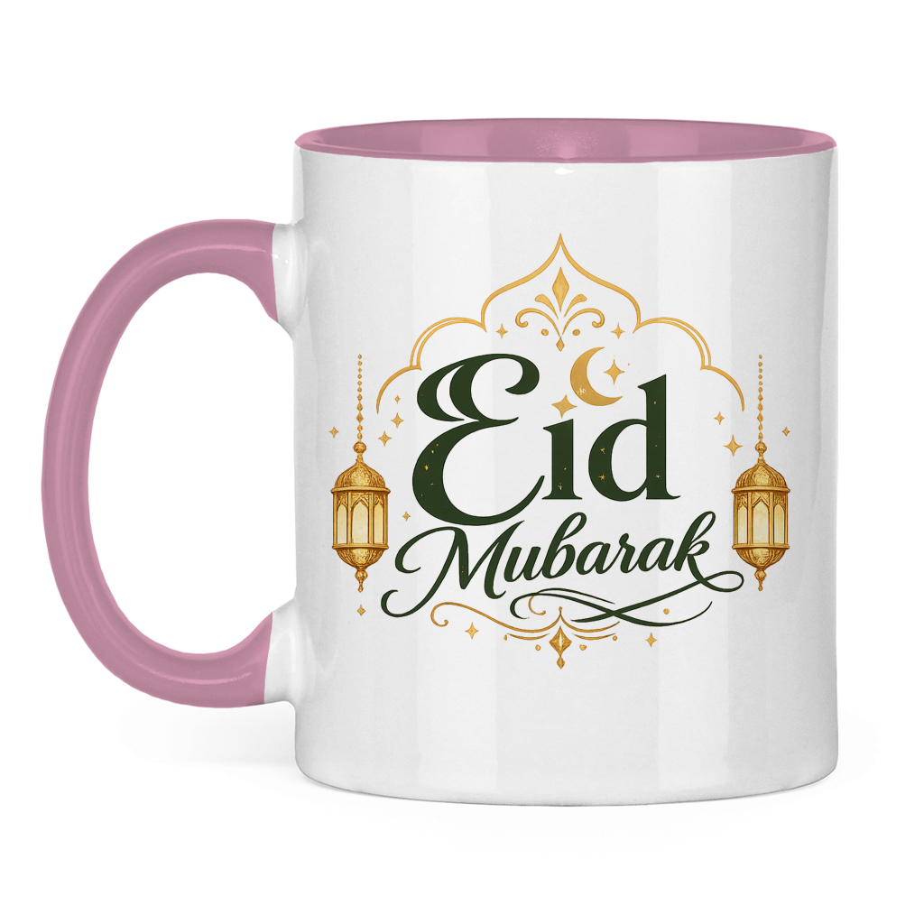 Tasse - Eid Mubarak | Elegantes Eid Mubarak Geschenk