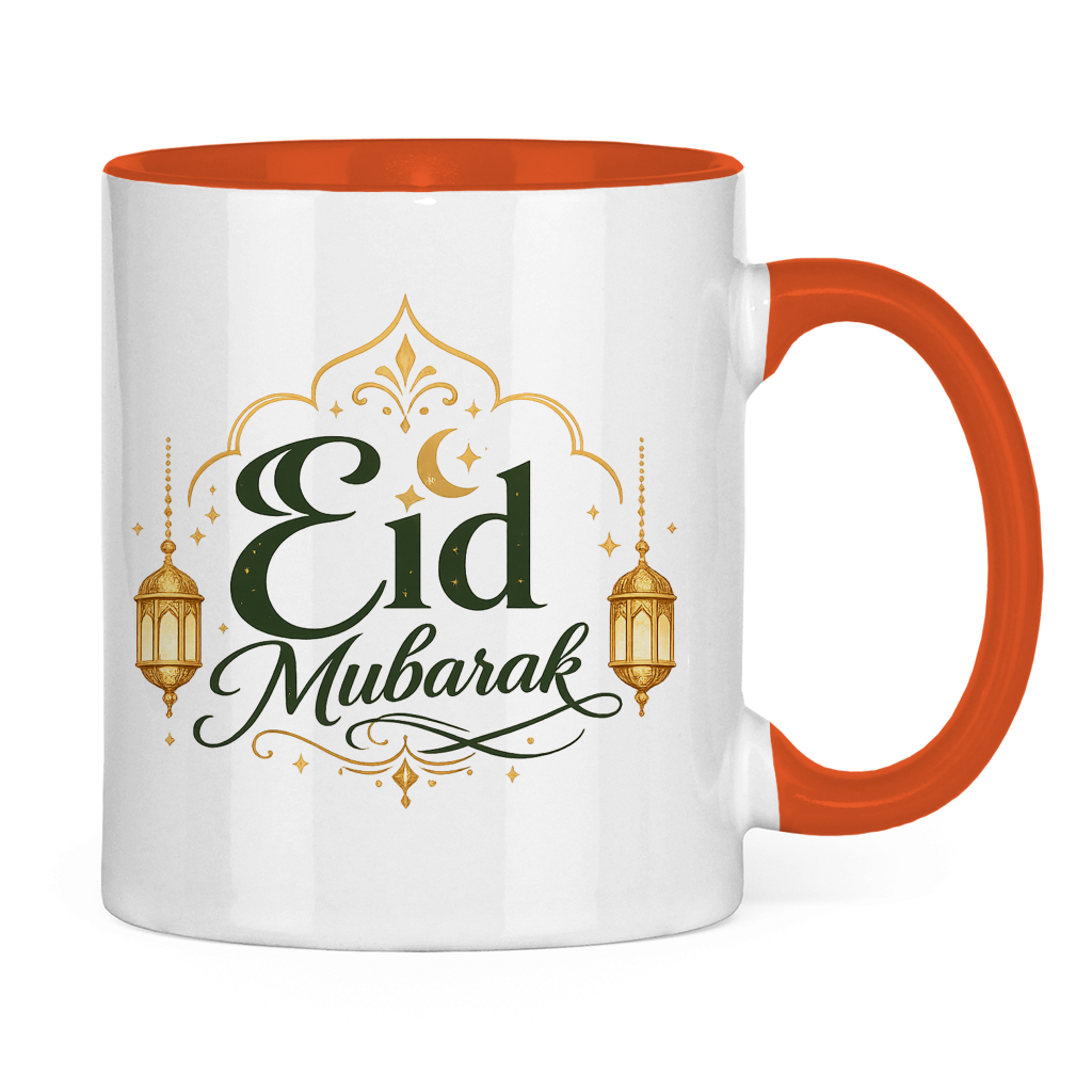 Tasse - Eid Mubarak | Elegantes Eid Mubarak Geschenk