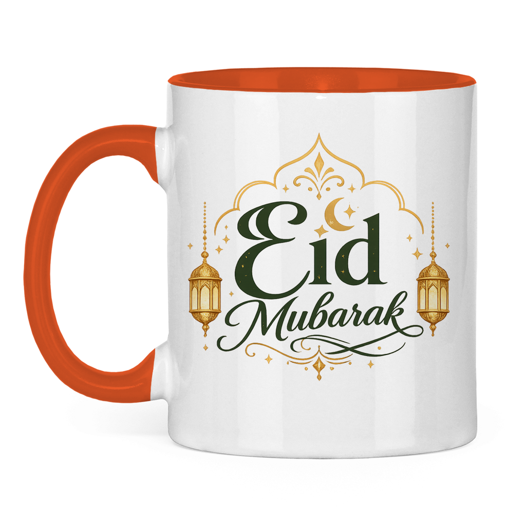 Tasse - Eid Mubarak | Elegantes Eid Mubarak Geschenk