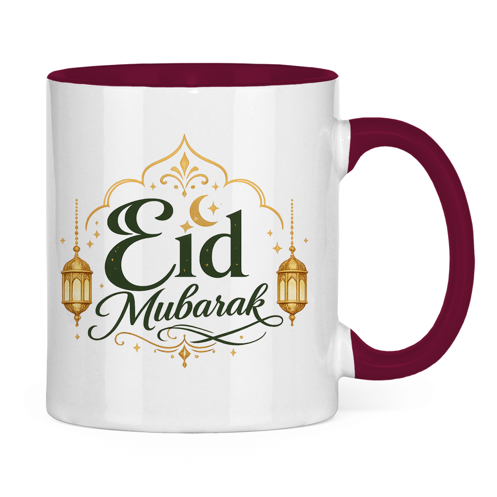 Tasse - Eid Mubarak | Elegantes Eid Mubarak Geschenk
