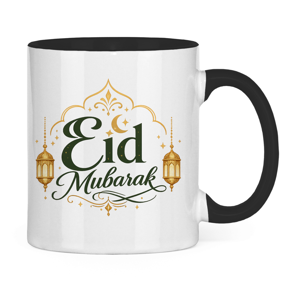 Tasse - Eid Mubarak | Elegantes Eid Mubarak Geschenk