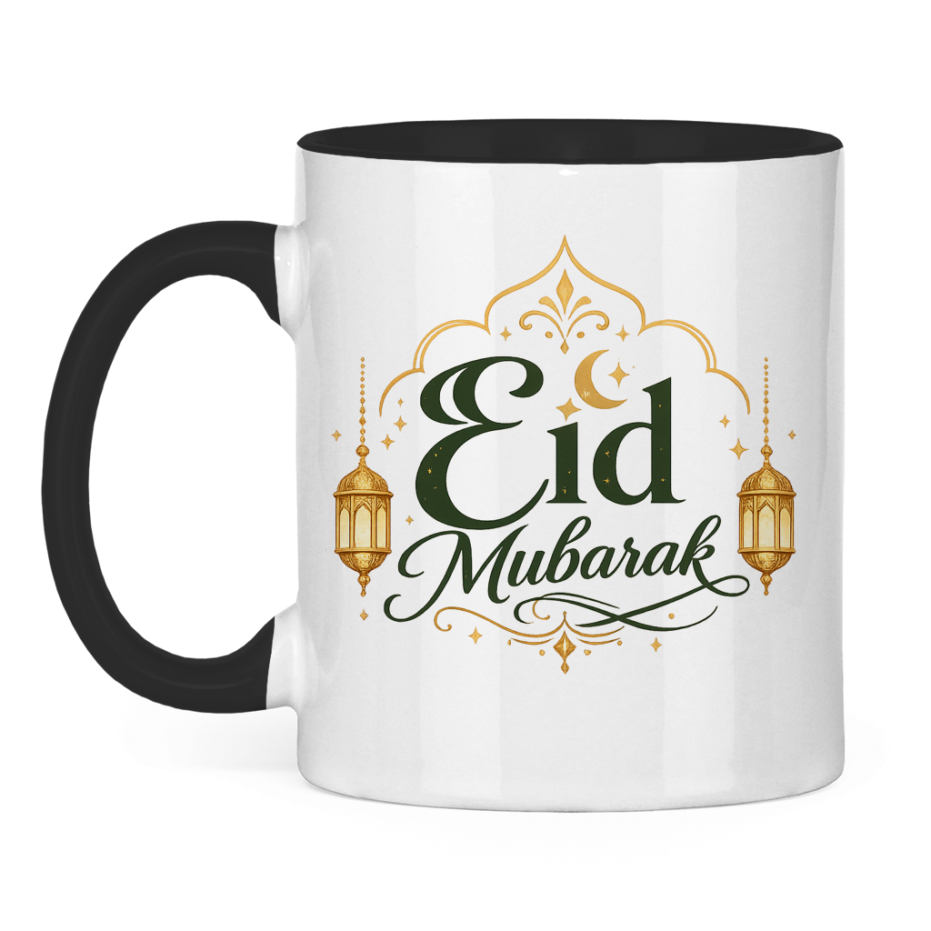 Tasse - Eid Mubarak | Elegantes Eid Mubarak Geschenk