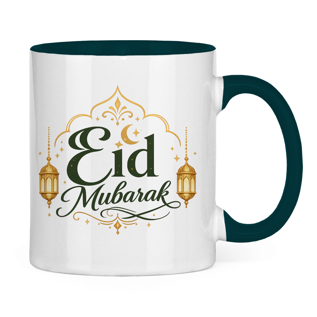 Tasse - Eid Mubarak | Elegantes Eid Mubarak Geschenk