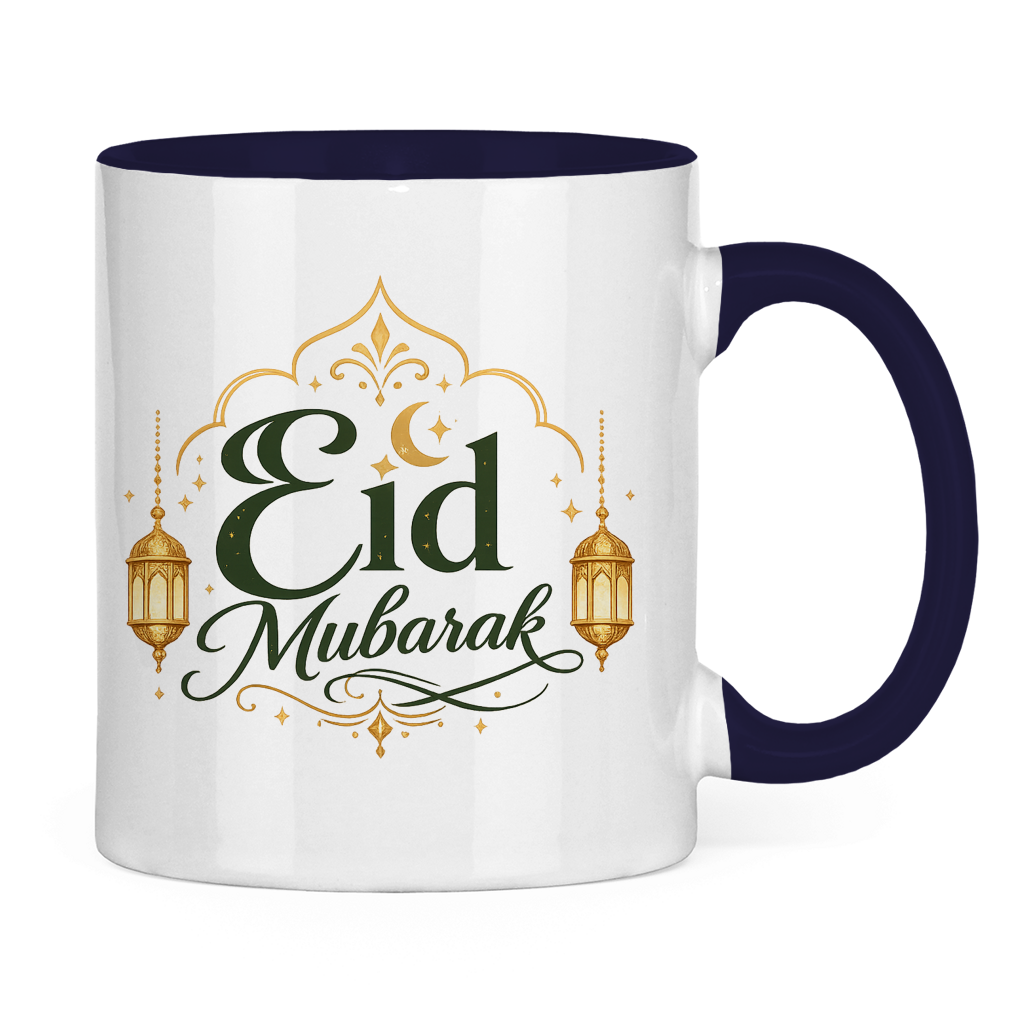 Tasse - Eid Mubarak | Elegantes Eid Mubarak Geschenk