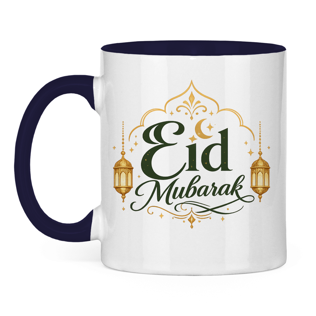 Tasse - Eid Mubarak | Elegantes Eid Mubarak Geschenk