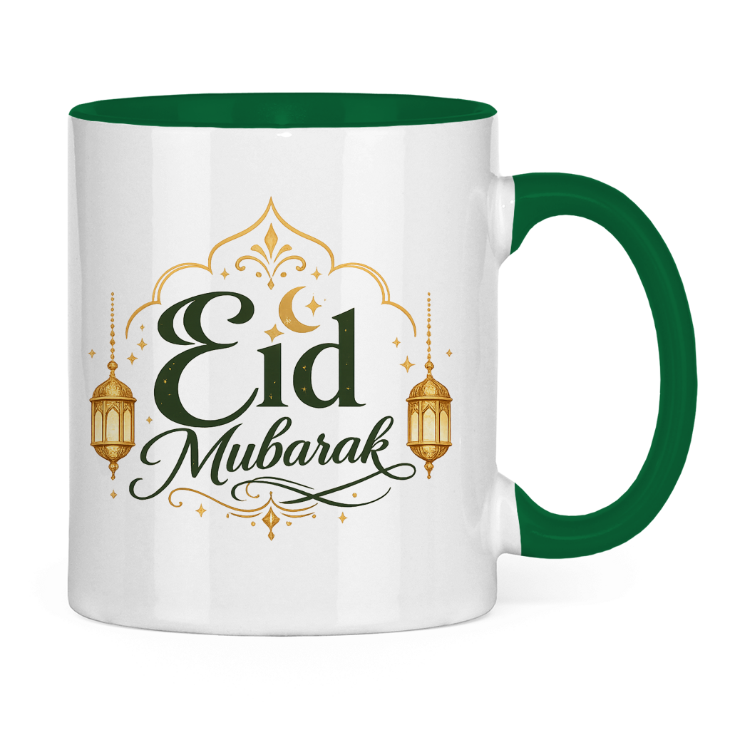 Tasse - Eid Mubarak | Elegantes Eid Mubarak Geschenk