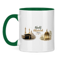 🇧🇦 Zweifarbige Tasse „Hadž Mubarek Olsun“ – Islamische Keramiktasse mit Kaaba & Laternen Design