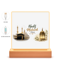 🇧🇦 LED Bilderrahmen „Hadž Mubarek Olsun“ – Islamische LED Dekoration mit Kaaba & Laternen Design