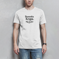 Herren T-Shirt Identitet