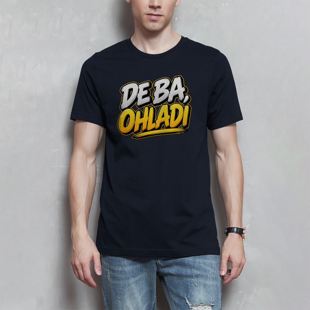 Muška majica kratkih rukava - De ba ohladi
