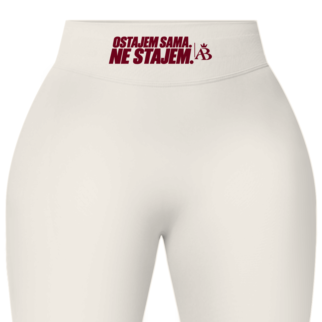 Feather Beige - front