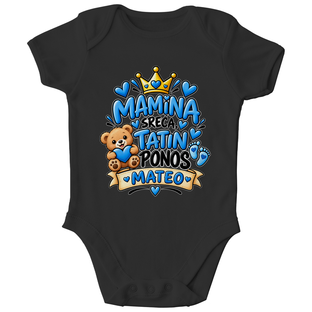 Kinder Bio Body Mateo
