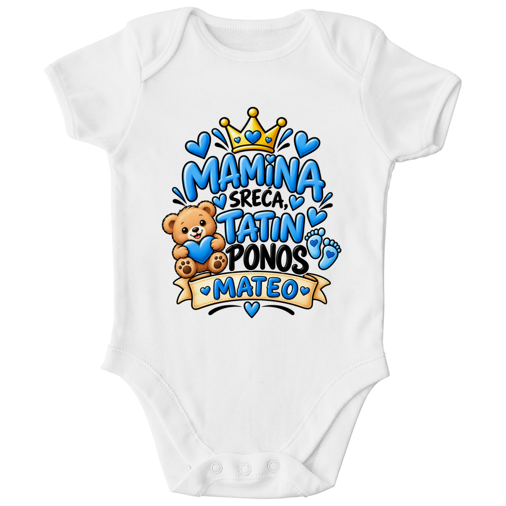 Kinder Bio Body Mateo