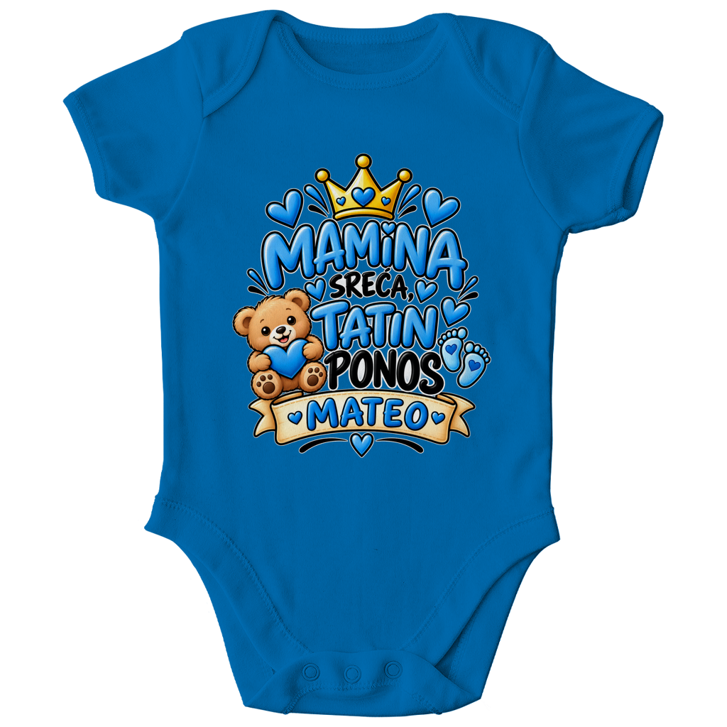 Kinder Bio Body Mateo