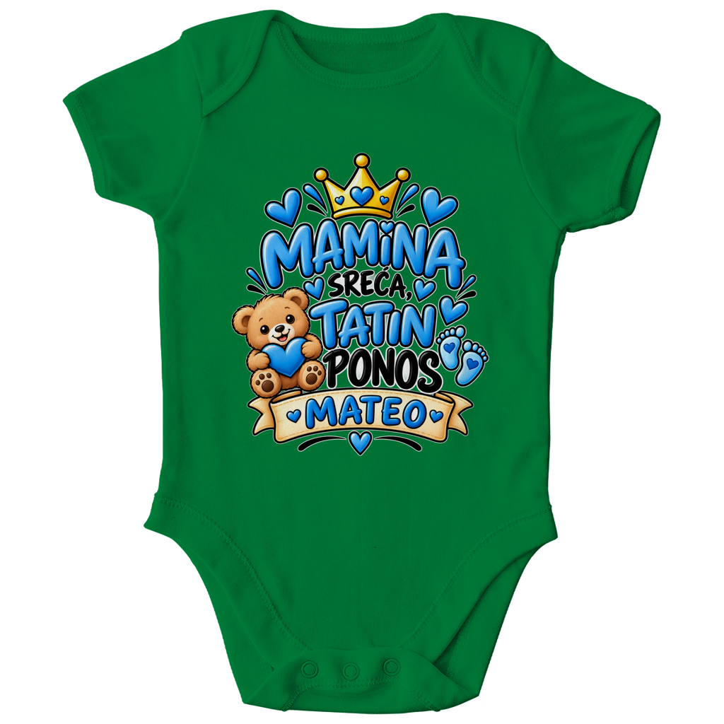 Kinder Bio Body Mateo