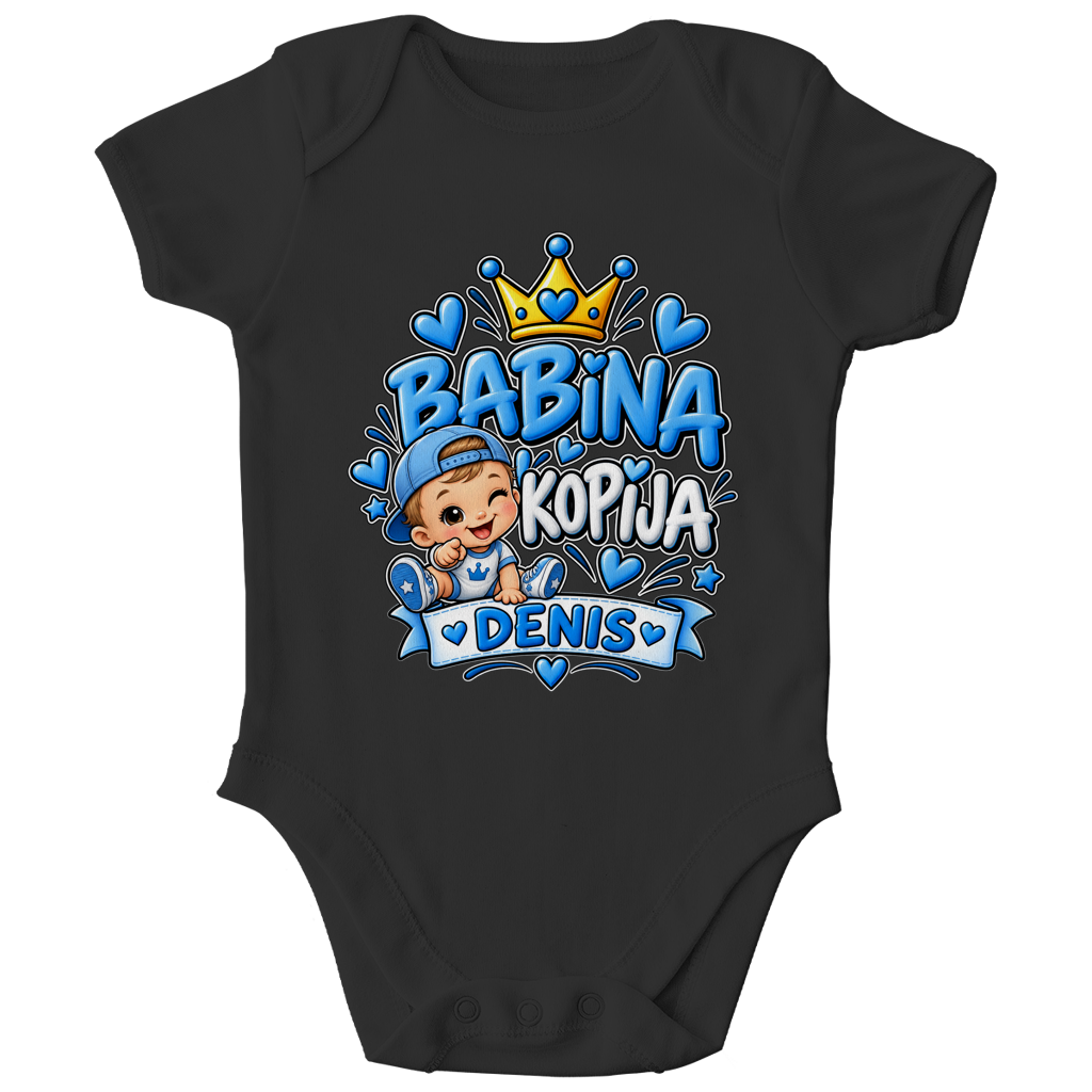 Kinder Bio Body Denis