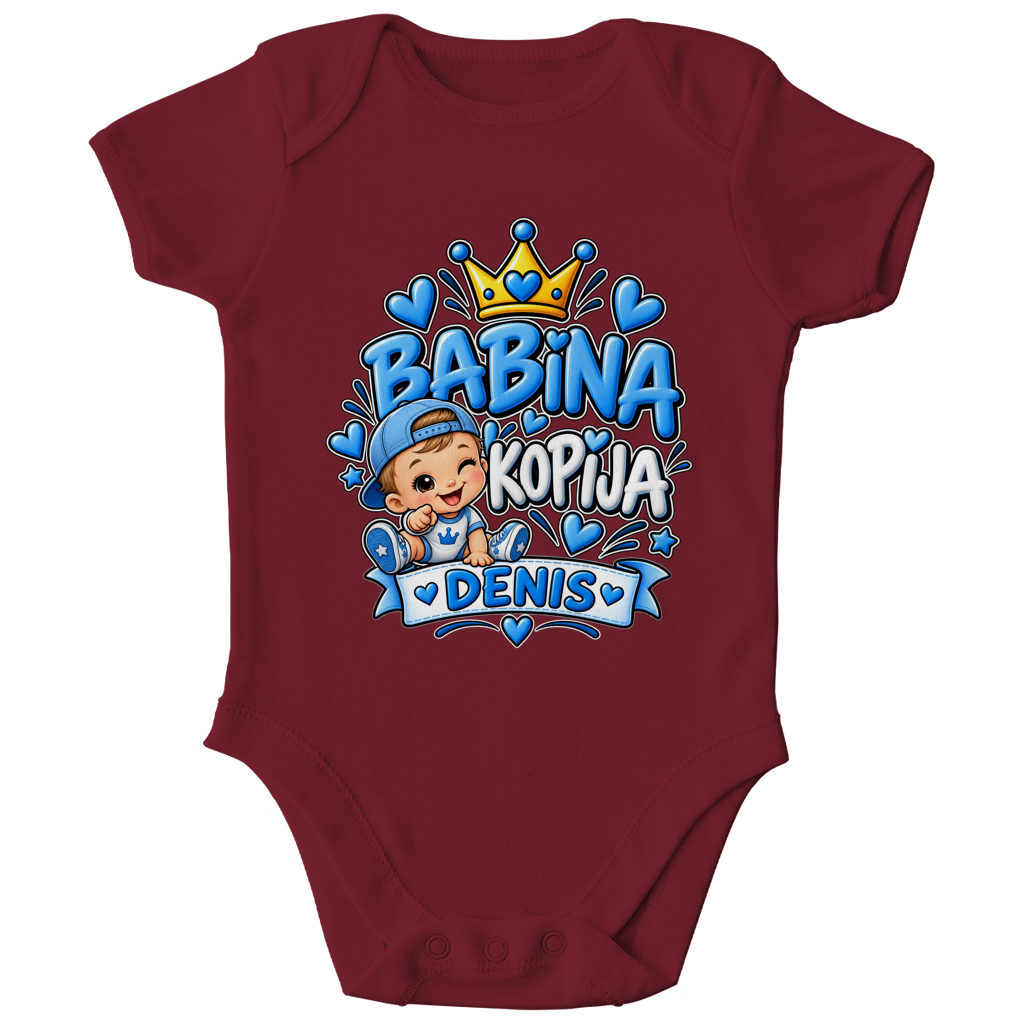 Kinder Bio Body Denis